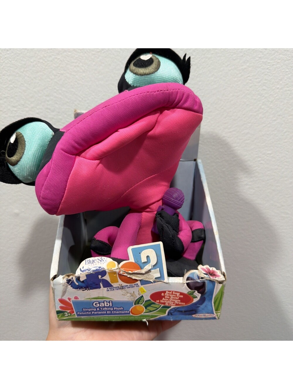 Rio 2 Gabi 8" Singing Plush Stuffed Animal Doll Poison Dart Frog Box Damage